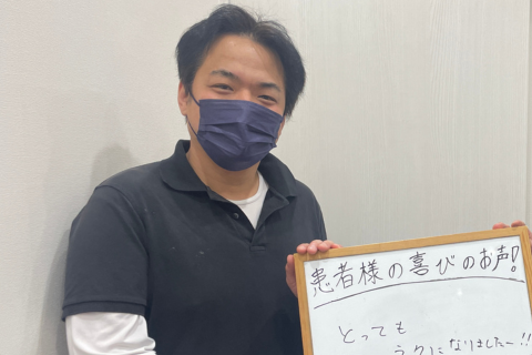 改善事例